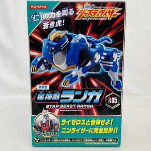 幻星神ジャスティライザー 超星神シリーズの値段と価格推移は？｜9件の