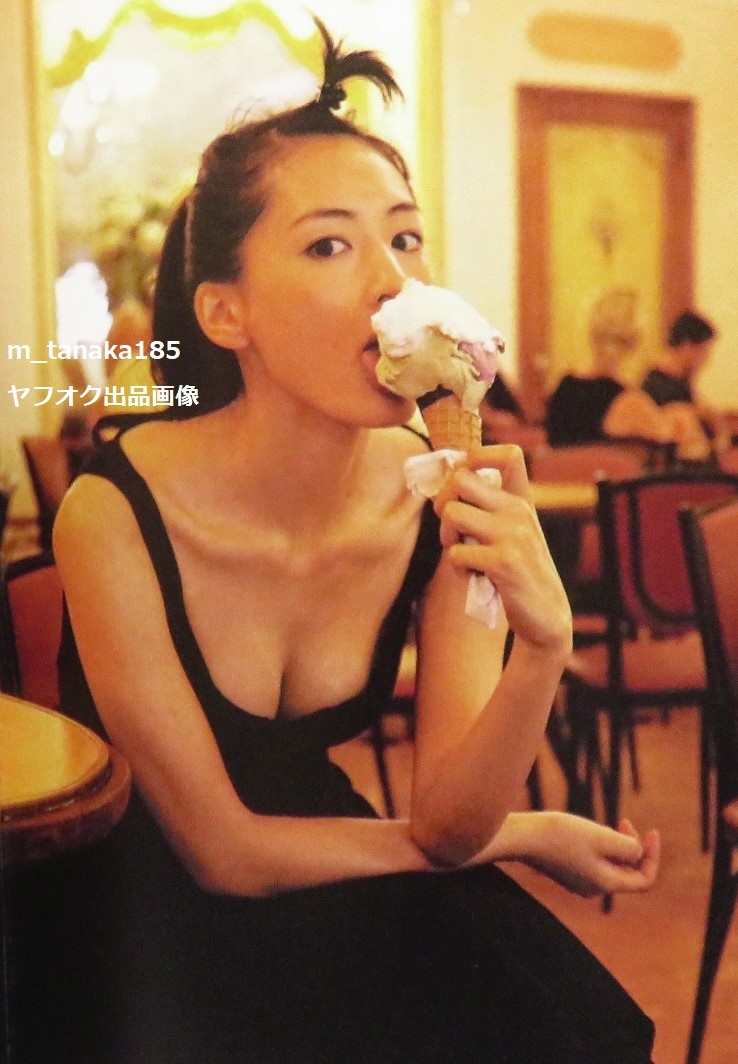 ゆたか　綾瀬はるか　写真集2002カレンダー（レア）切り抜きDVD まとめ 綾瀬はるか 写真集の値段と価格推移は？｜34件の売買データから綾瀬
