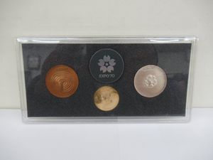 EXPO 70 メダル セットの値段と価格推移は？｜32件の売買データから
