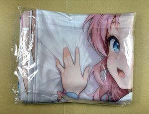 抱き枕 キュアのYahoo!オークション(旧ヤフオク!)の相場・価格を見る