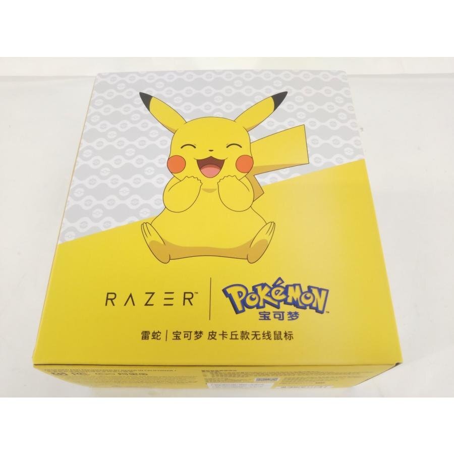 ポケモン まとめ売り AZ ポケモンの値段と価格推移は？｜161件の売買データからAZ ポケモン
