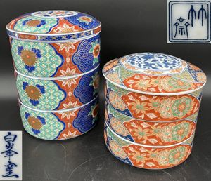 林斎 窯の値段と価格推移は？｜3件の売買データから林斎 窯の価値が