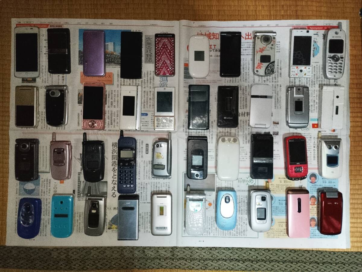 送料無料 携帯電話 スマホ ガラケー まとめて 大量 ジャンク 120台