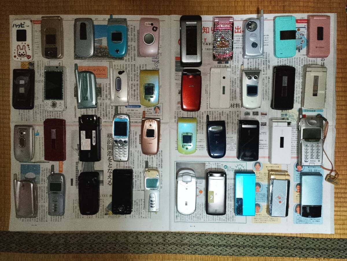 送料無料 携帯電話 スマホ ガラケー まとめて 大量 ジャンク 120台