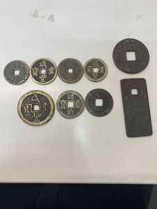 宝永通宝の値段と価格推移は？｜19件の売買データから宝永通宝の価値が