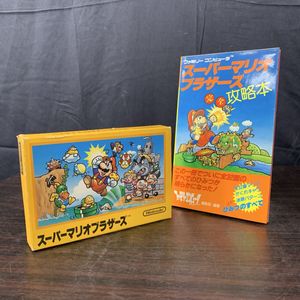 ファミコン スーパーマリオブラザーズのYahoo!オークション(旧ヤフオク