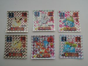 ポケモン最強シール列伝の値段と価格推移は？｜23件の売買データから