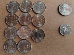 天皇陛下御在位50年記念 白銅の中古価格は1,834円｜記念硬貨の新品