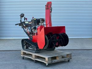 除雪機 ヤナセのYahoo!オークション(旧ヤフオク!)の相場・価格を見る
