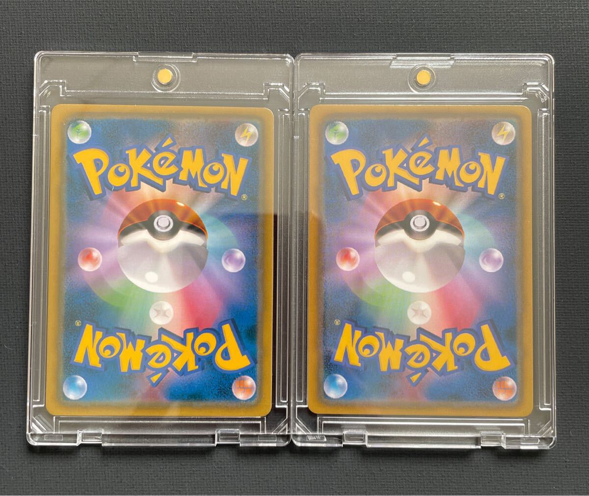 ポケモンカード 見返り美人 ピカチュウ ウッウ 2枚 郵便局 プロモ 月に