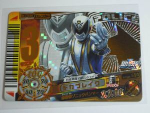 ダイスオー カードの値段と価格推移は？｜21件の売買データから