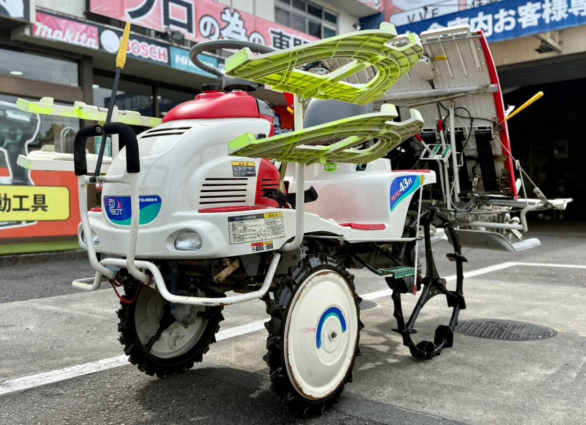 田植機 三菱の値段と価格推移は？｜127件の売買データから田植機 三菱 