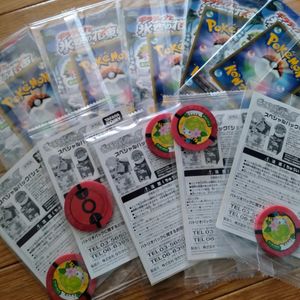 ポケモン バトリオ シェイミの値段と価格推移は？｜5件の売買データ