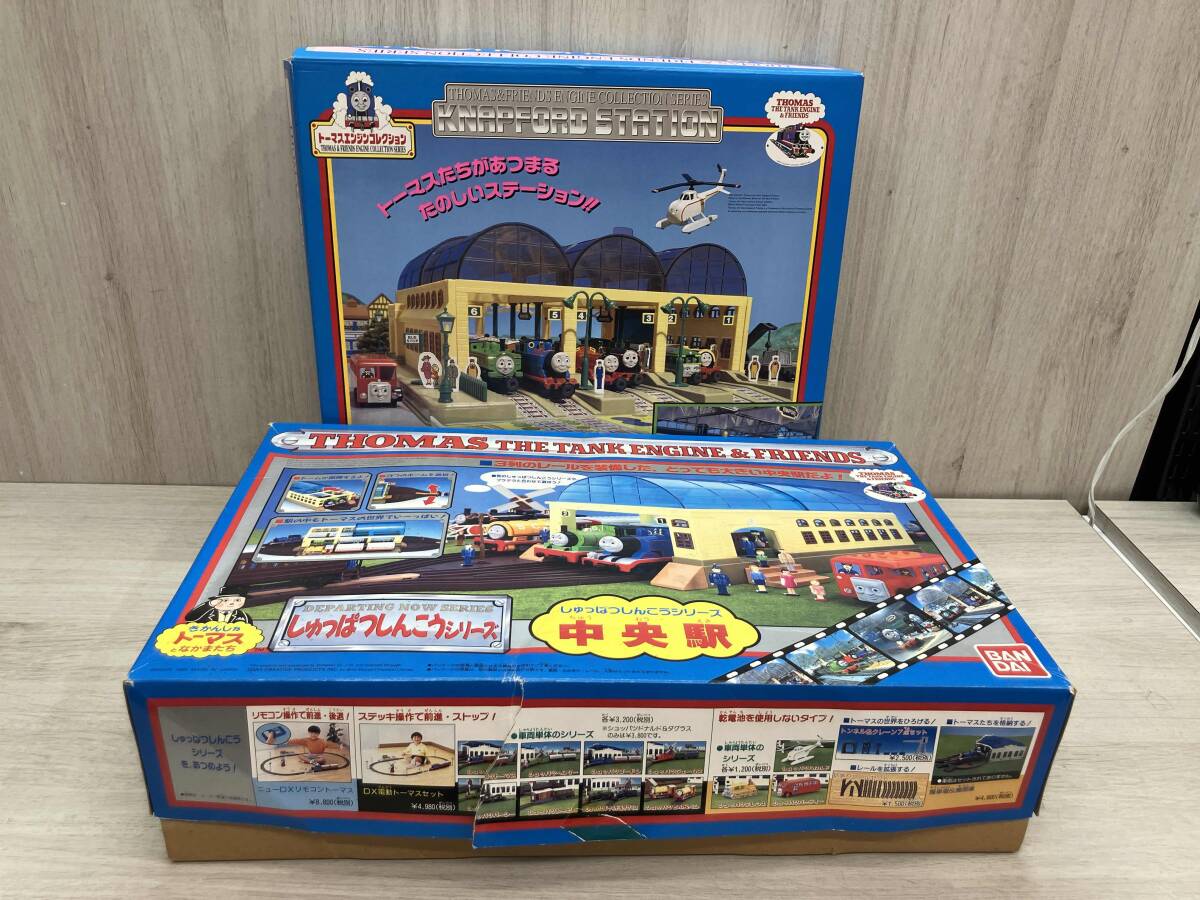 トーマス エンジン コレクションの値段と価格推移は？｜39件の売買