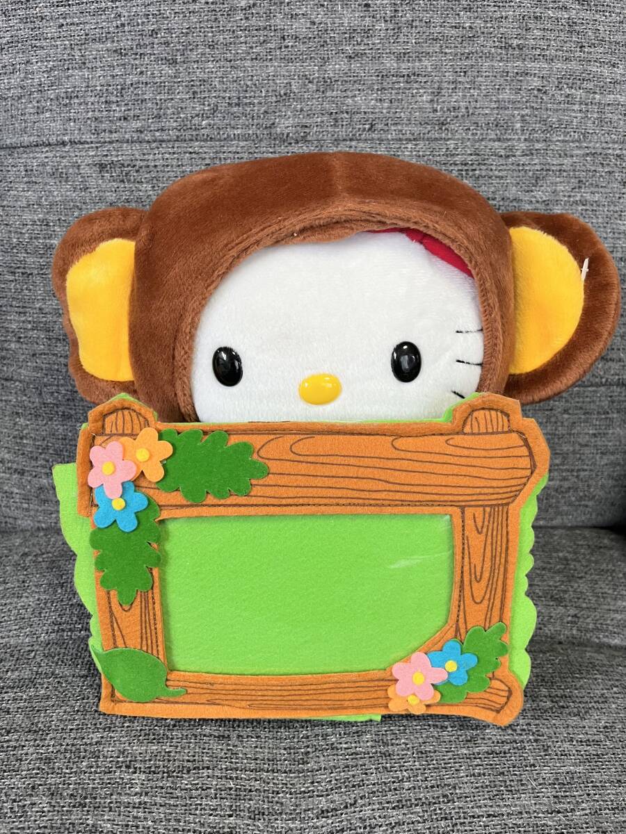 さる レトロ ぬいぐるみの値段と価格推移は？｜4件の売買データから