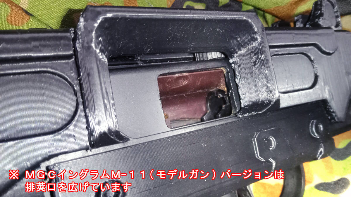 9mm機関拳銃 9mm機関けん銃 M9 陸上自衛隊 海上自衛隊 航空自衛隊