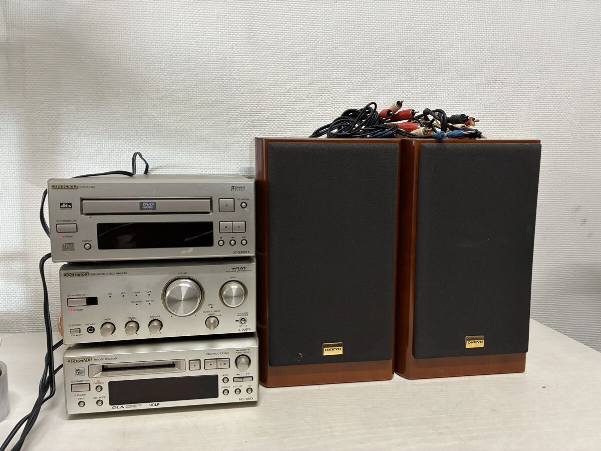 D-102TXの値段と価格推移は？｜9件の売買データからD-102TXの価値が