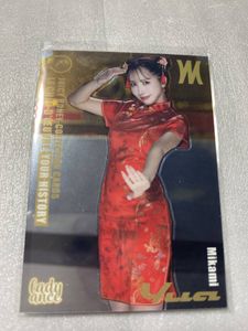ジュートクのYahoo!オークション(旧ヤフオク!)の相場・価格を見る 