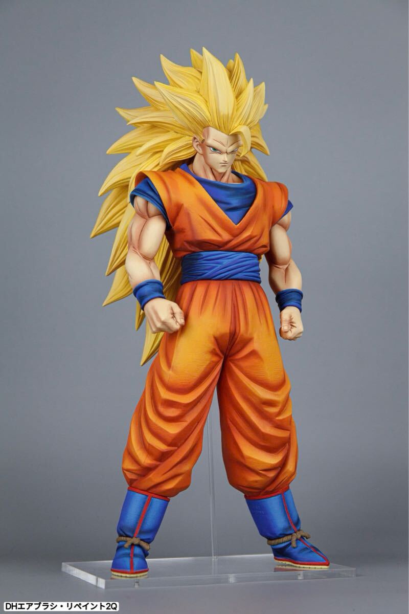 ドラゴンボールZ 魔人ブウ編 超サイヤ人3 孫悟空 グランディスタ