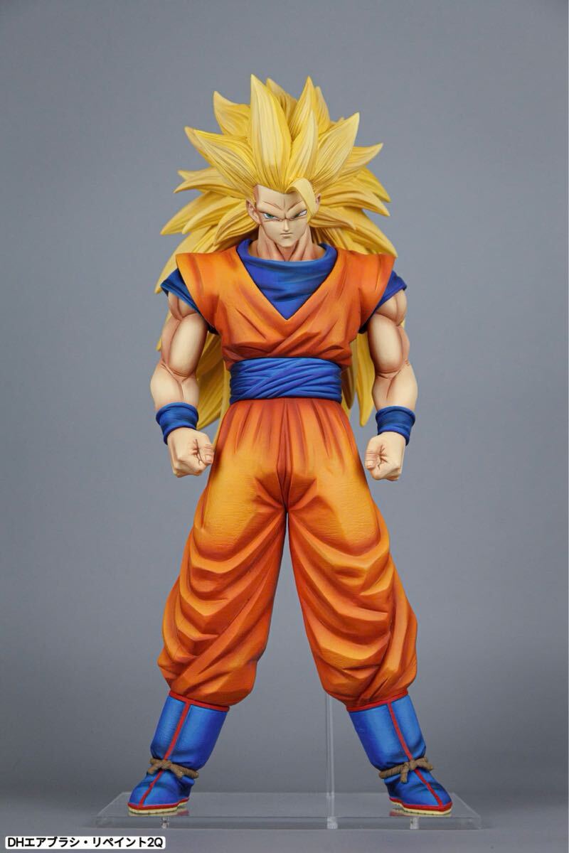 ドラゴンボールZ 魔人ブウ編 超サイヤ人3 孫悟空 グランディスタ