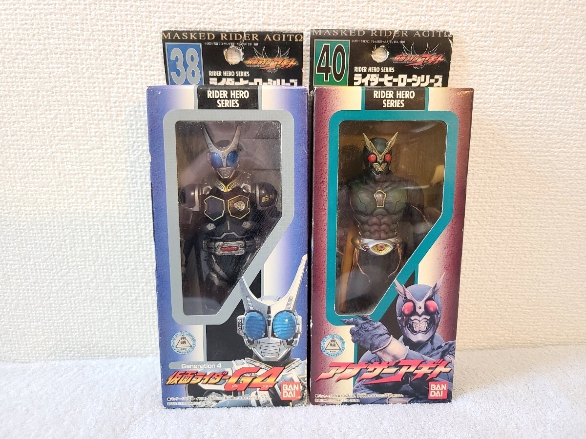 仮面ライダーアギト ソフビ 旧ライダーヒーローシリーズ 12体セット