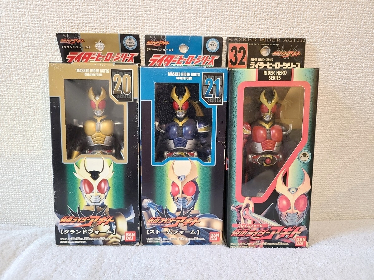 仮面ライダーアギト ソフビ 旧ライダーヒーローシリーズ 12体セット