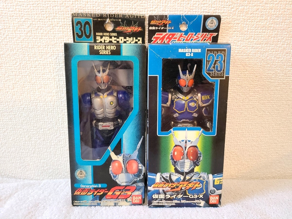 仮面ライダーアギト ソフビ 旧ライダーヒーローシリーズ 12体セット