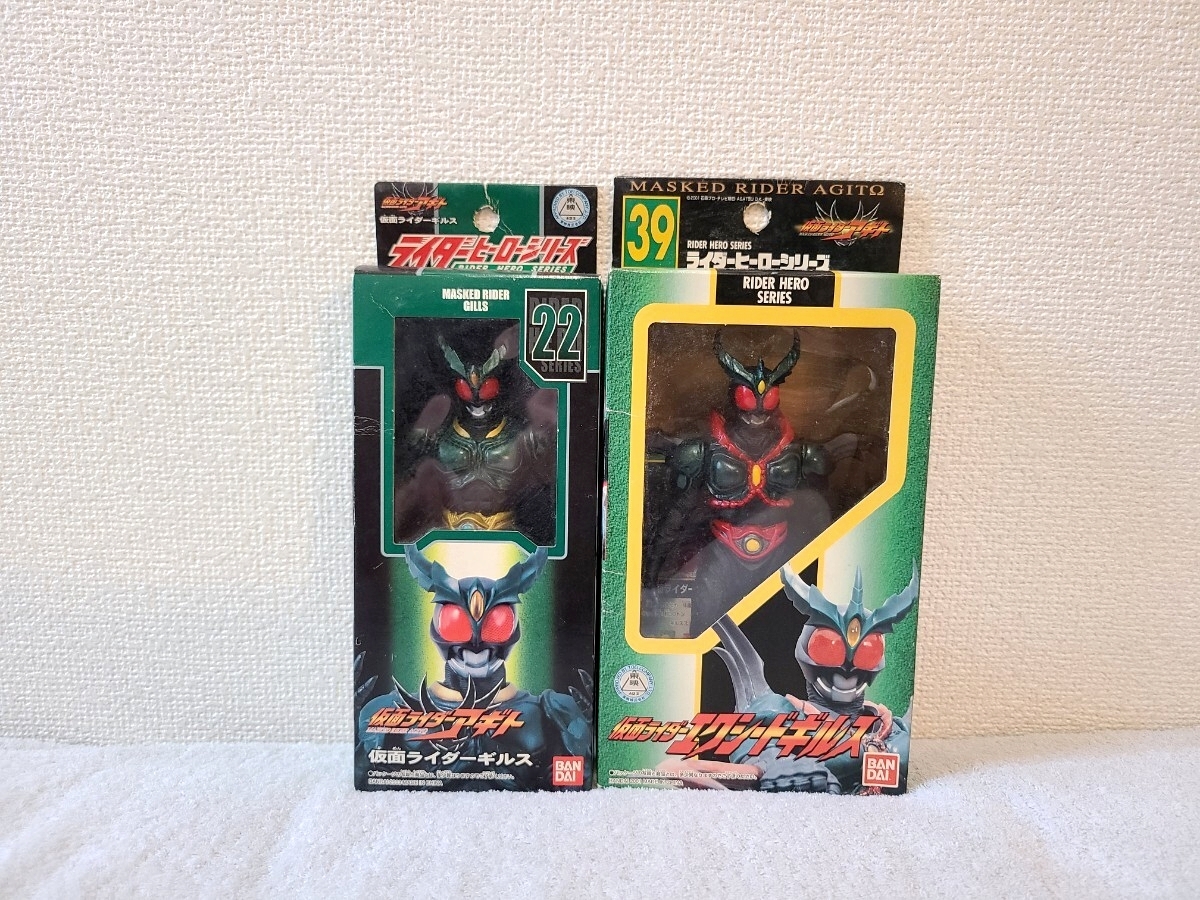 ライダーヒーローシリーズ　仮面ライダーアギト 12種　ソフビ 仮面ライダーアギト ソフビ 旧ライダーヒーローシリーズ 12体セット