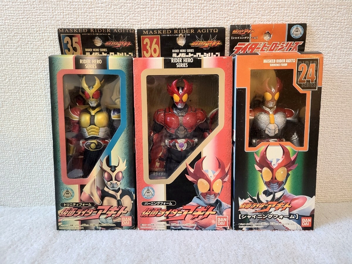 仮面ライダーアギト ソフビ 旧ライダーヒーローシリーズ 12体セット