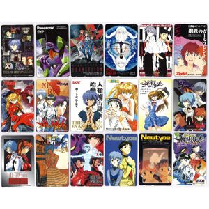 エヴァ テレカ 少年エースの値段と価格推移は？｜76件の売買データから