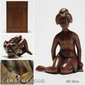 陶器 春画の値段と価格推移は？｜20件の売買データから陶器 春画の価値