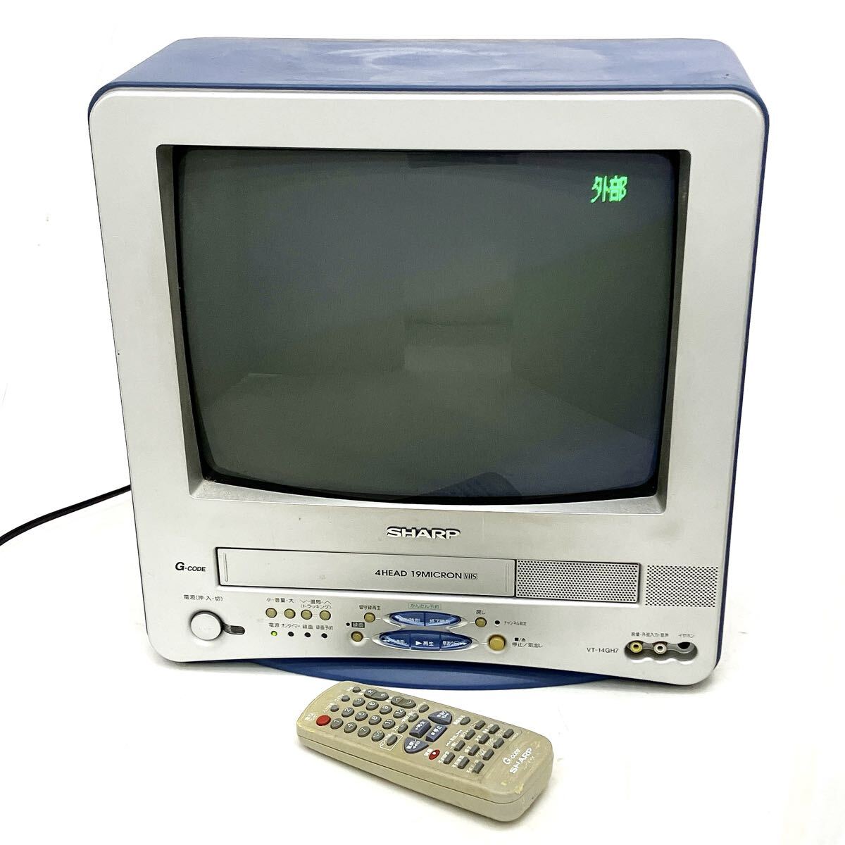 シャープ ブラウン管テレビの値段と価格推移は？｜15件の売買データ