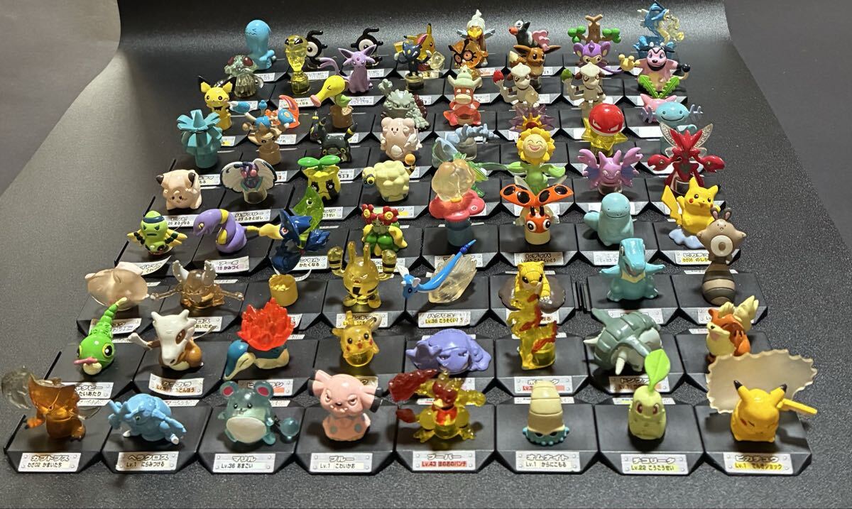 ポケモン フィギュア ポケットモンスター カプセルトイ ポケモンバトル