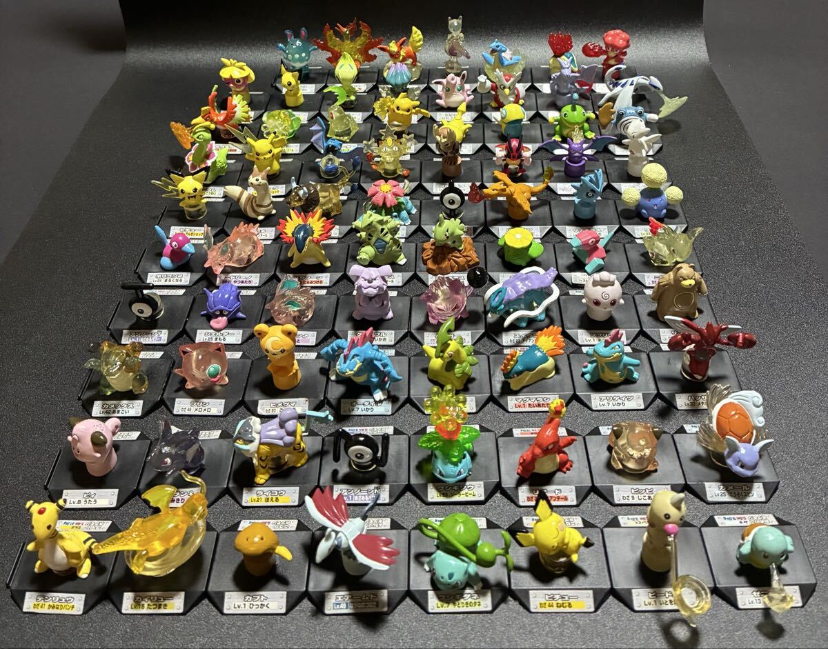 ポケモン フィギュア ポケットモンスター カプセルトイ ポケモンバトル