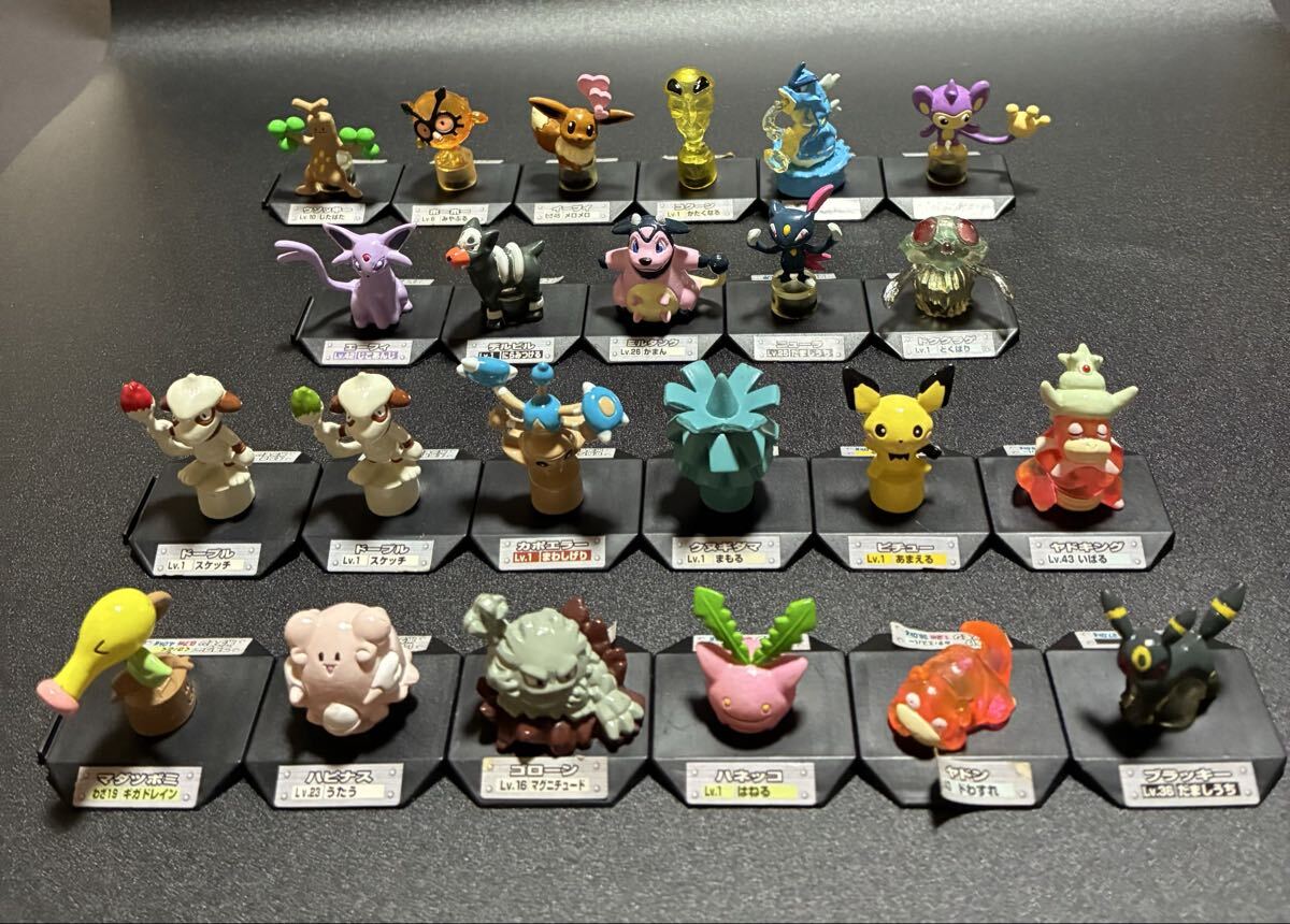 ポケモン フィギュア ポケットモンスター カプセルトイ ポケモンバトル