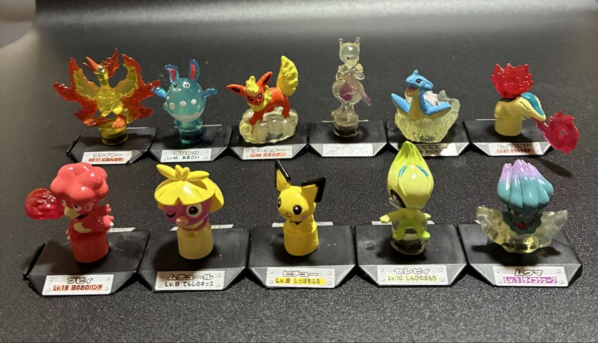 ポケモン フィギュア ポケットモンスター カプセルトイ ポケモンバトル