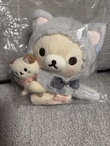 コリラックマの値段と価格推移は？｜426件の売買データから
