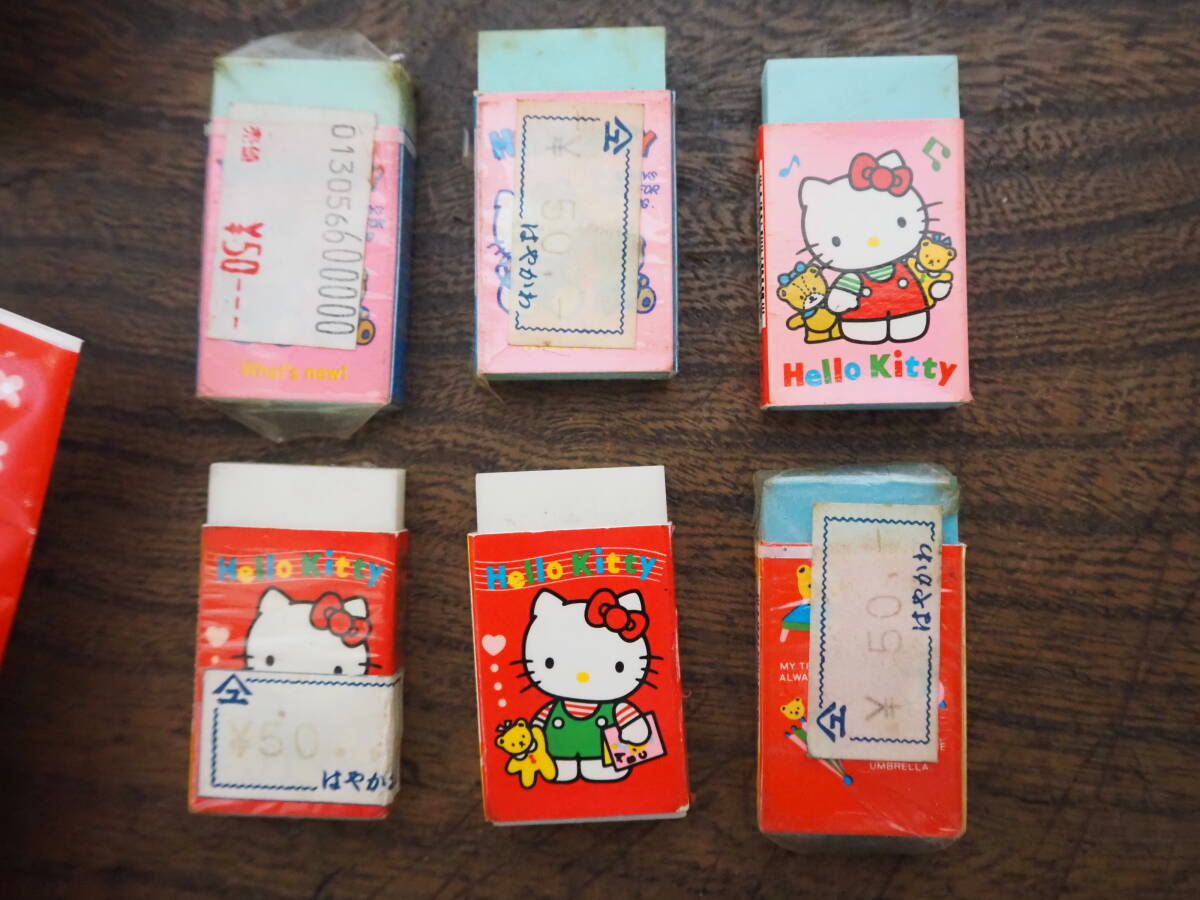 平成レトロ 1997年 ハローキティ HELLO KITTY 単語帳/1988年 消しゴム
