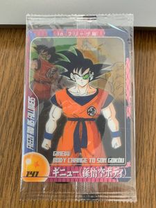 ドラゴンボール 森永ウエハースカードの値段と価格推移は？｜161件の