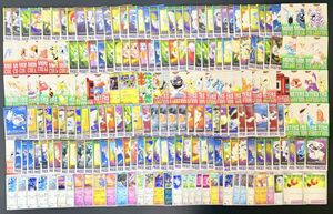 ポケモン カードダスのYahoo!オークション(旧ヤフオク!)の相場・価格を