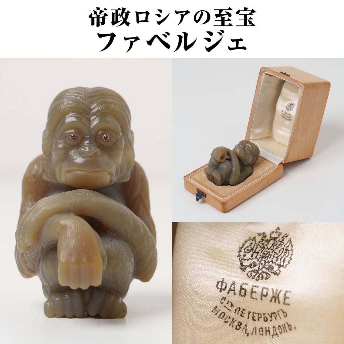 象の形 彫刻極上根付天然素材アンティーク骨董飾り物古美術置物細密細工 根付 置物 アンティーク 天然素材 彫刻 古美術品 細密細工 骨董