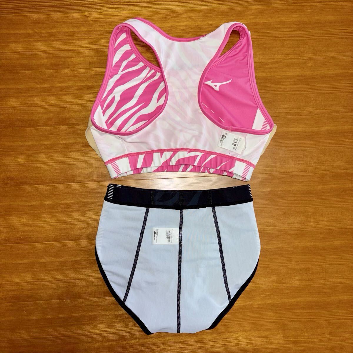 MIZUNO 女子 陸上競技用ウェア セパレート ユニフォーム Mサイズ