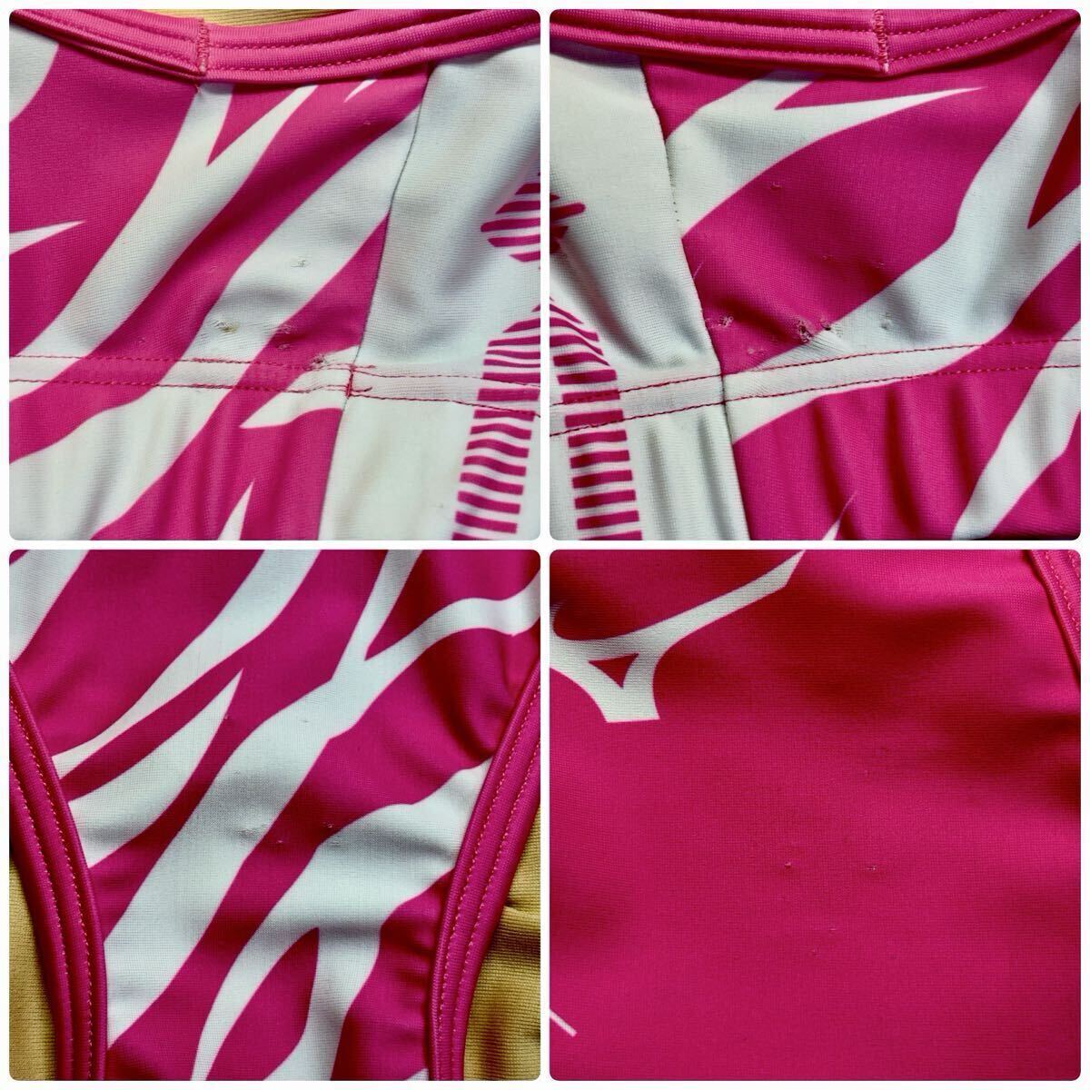 MIZUNO 女子 陸上競技用ウェア セパレート ユニフォーム Mサイズ