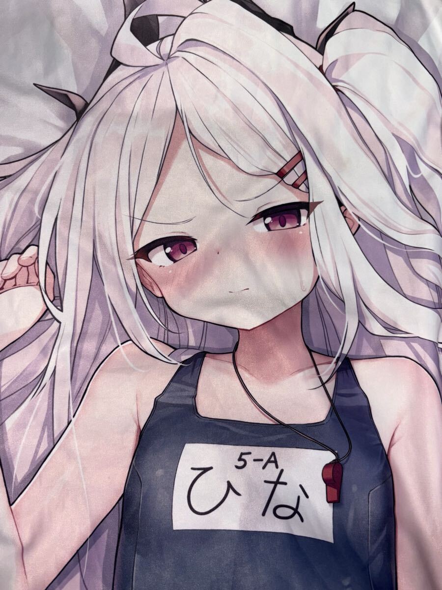 駿河屋 Yahoo!オークション | Dakimakura ジャンプ＋読切シリーズ V 