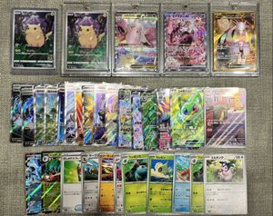 ポケカ・ミュウツーUR.SRまとめ売り ポケモンカード ミュウツー srのYahoo!オークション(旧ヤフオク!)の