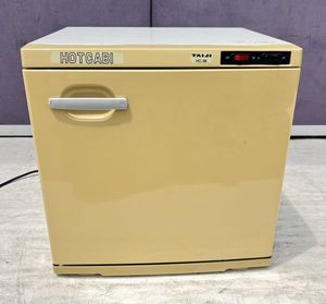 ホットキャビのYahoo!オークション(旧ヤフオク!)の相場・価格を見る
