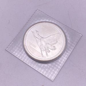 皇太子殿下御成婚 純銀の中古価格は8,460円｜記念硬貨の新品・中古の