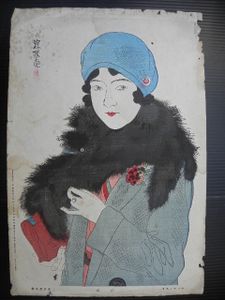 深水 版画の値段と価格推移は？｜59件の売買データから深水 版画の価値