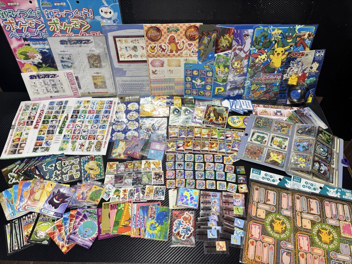 ポケモンシール 列伝の値段と価格推移は？｜10件の売買データから