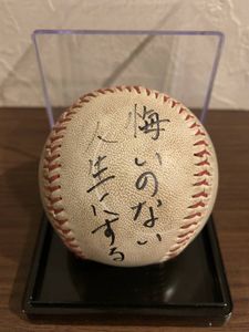 大谷翔平 サイン 日本ハムのYahoo!オークション(旧ヤフオク!)の相場